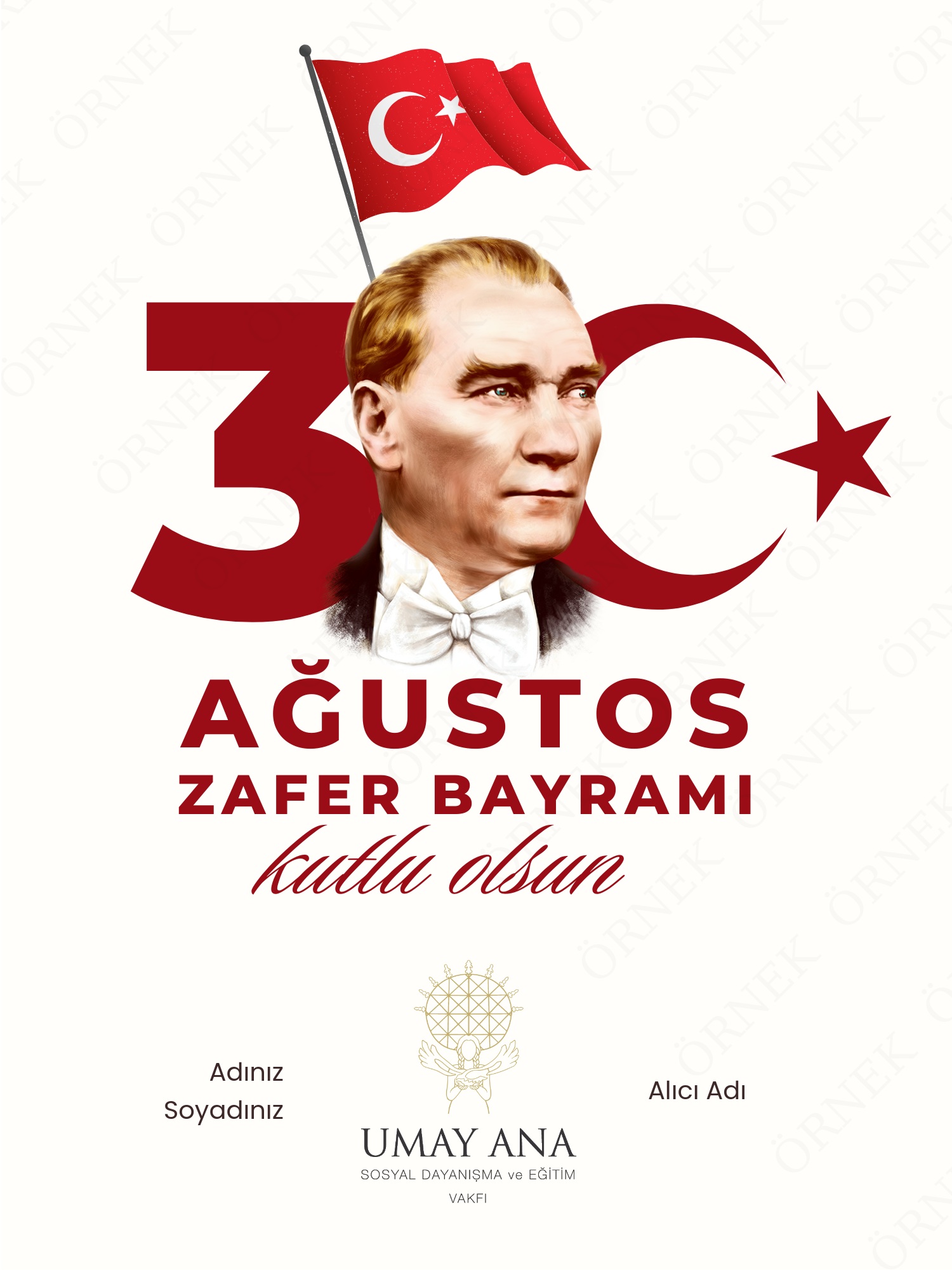 umayanavakfi_ecard_preview_6325