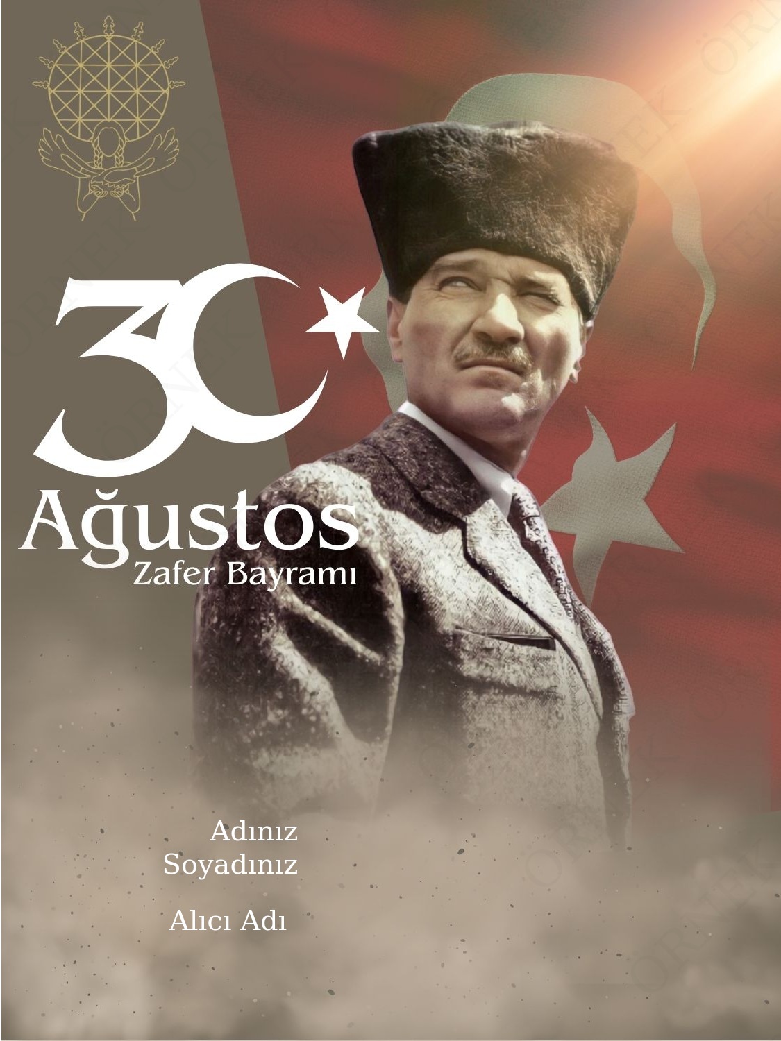 umayanavakfi_ecard_preview_6326