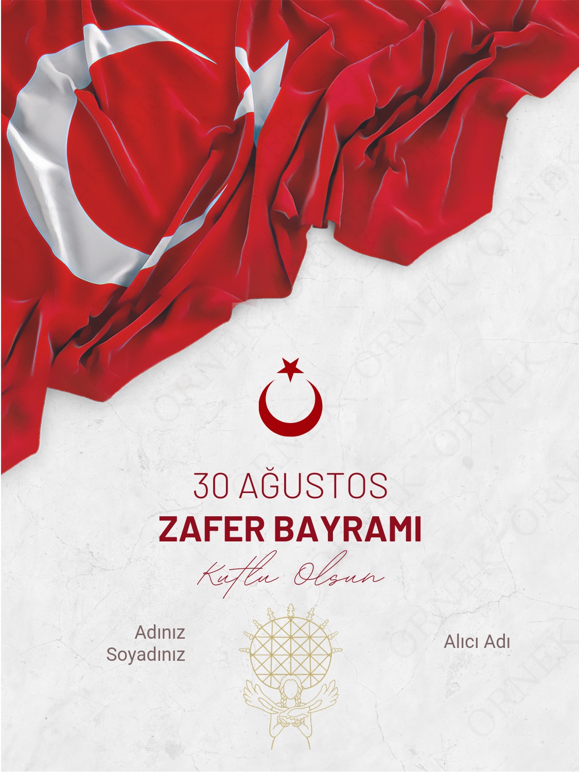 umayanavakfi_ecard_preview_6327