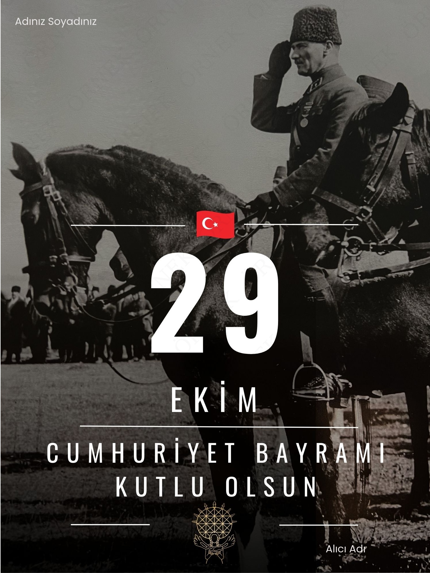 umayanavakfi_ecard_preview_6560