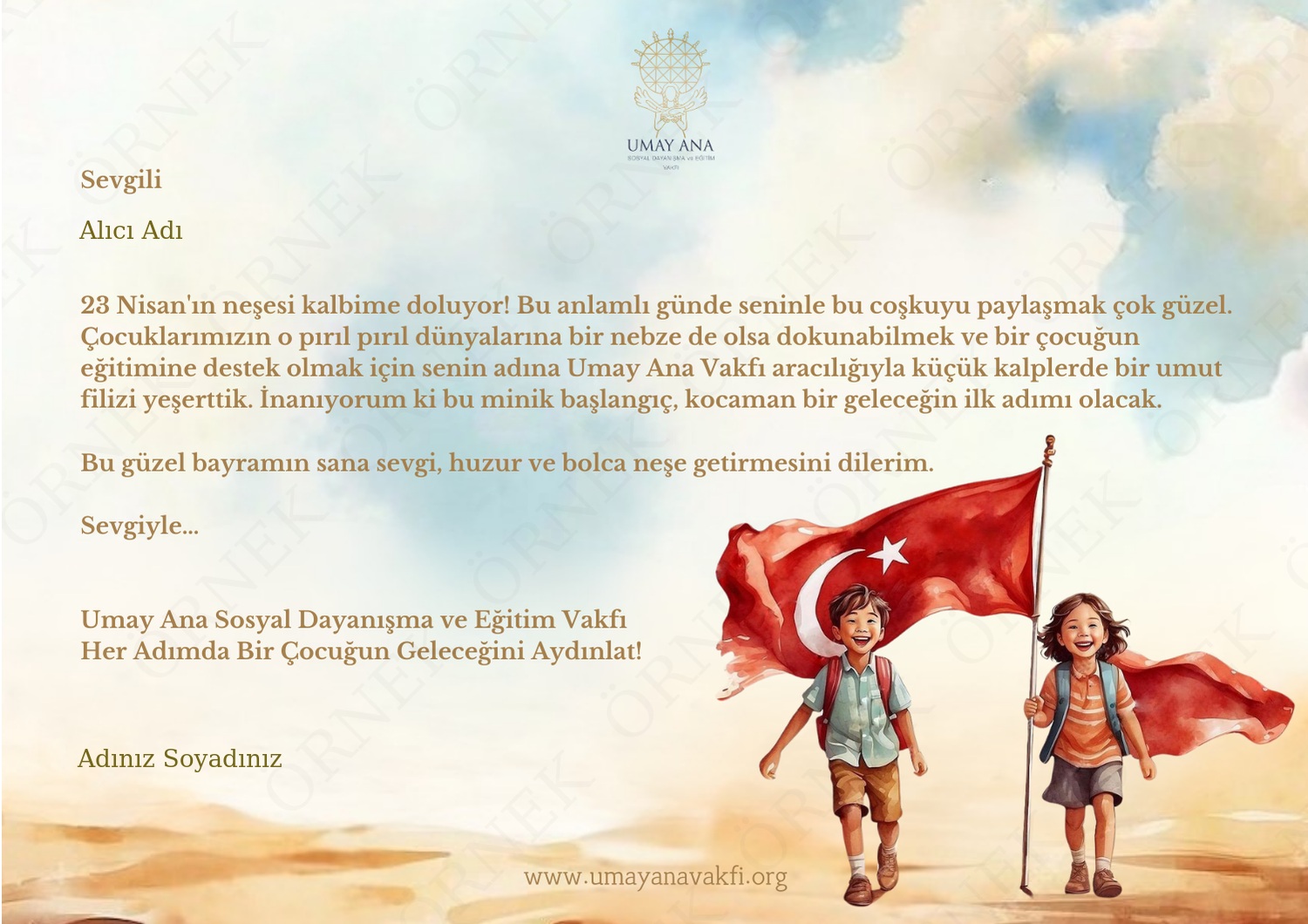 umayanavakfi_ecard_preview_7481