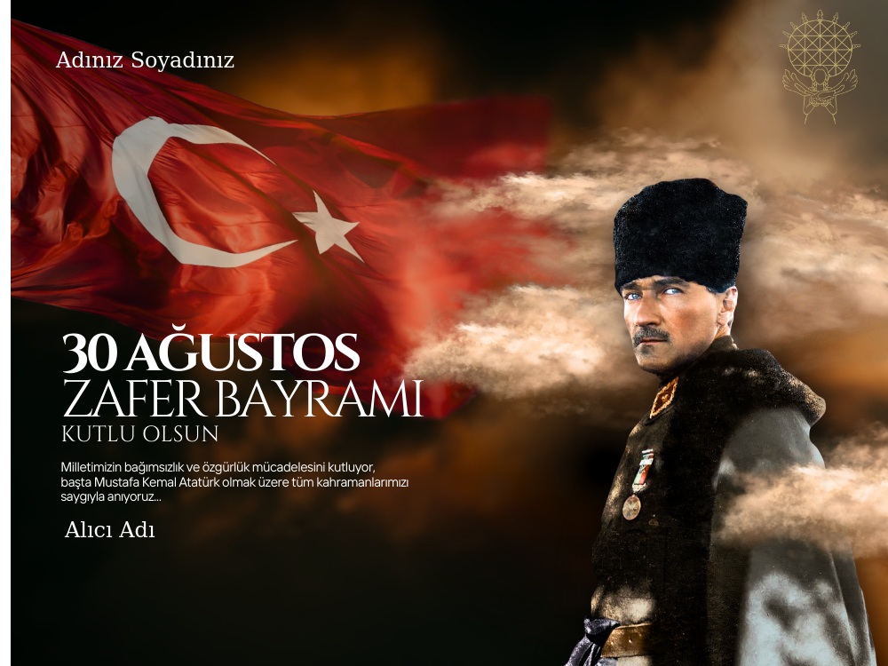 umayanavakfi_ecard_preview_6458