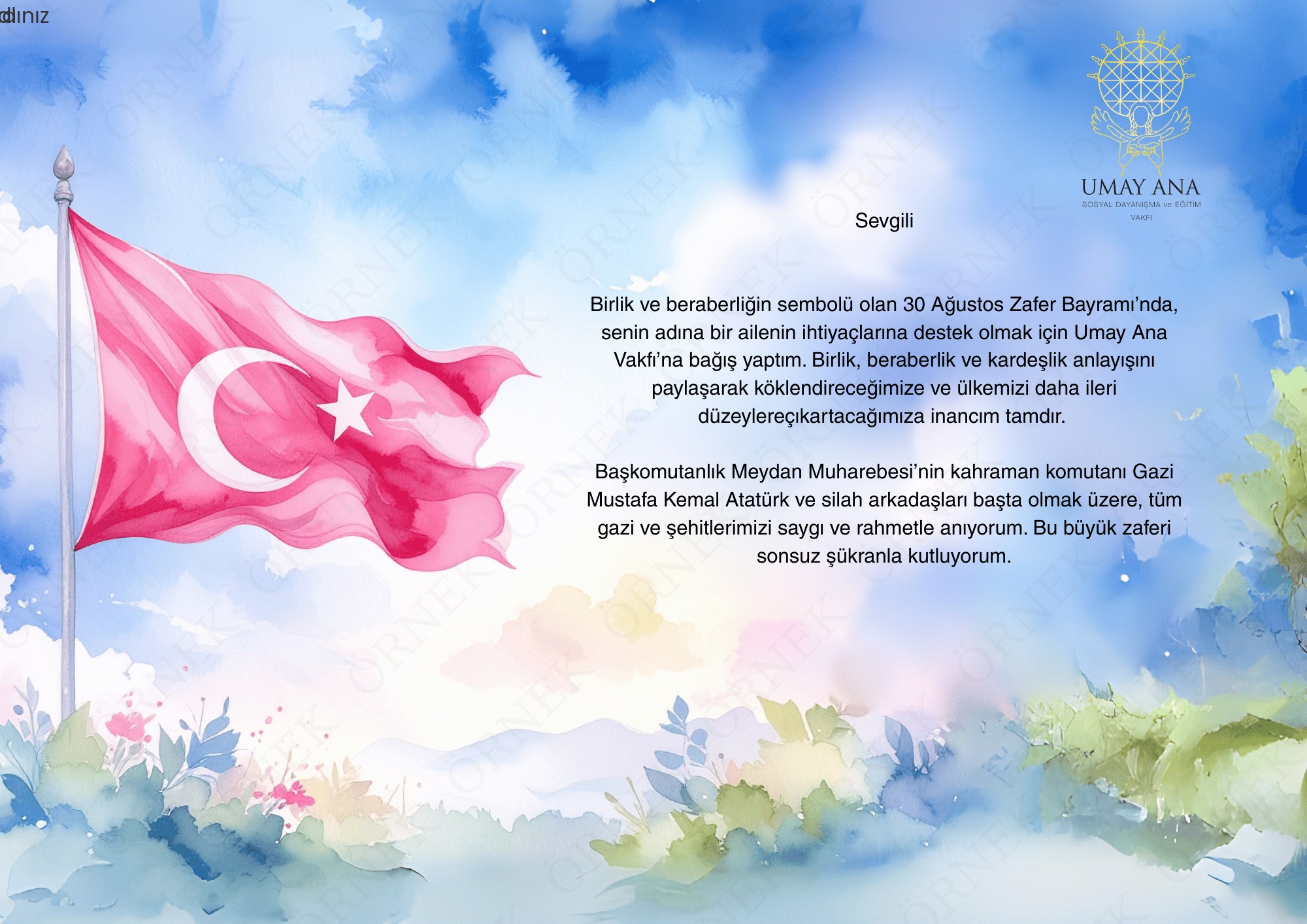 umayanavakfi_ecard_preview_7951