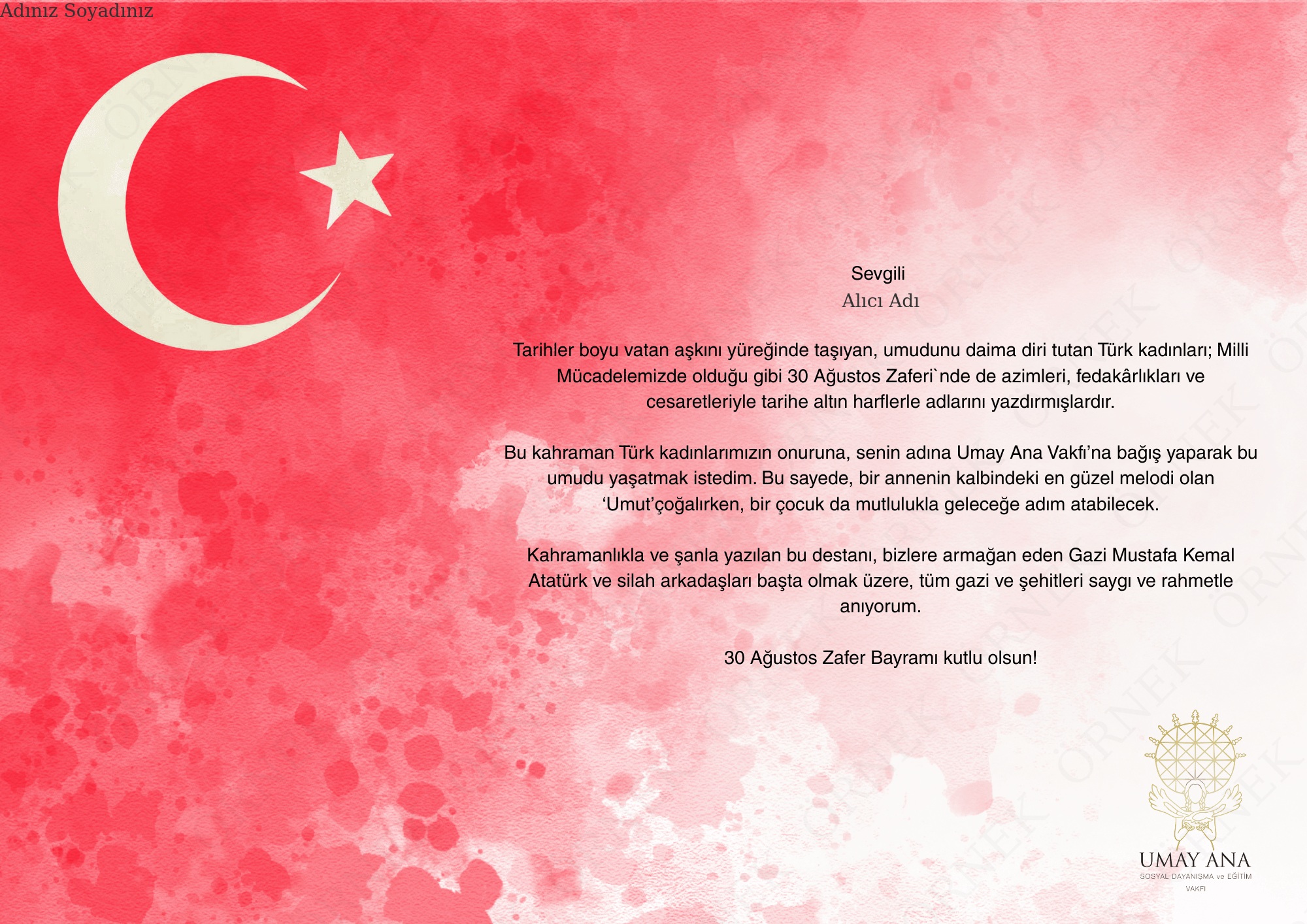 umayanavakfi_ecard_preview_7954