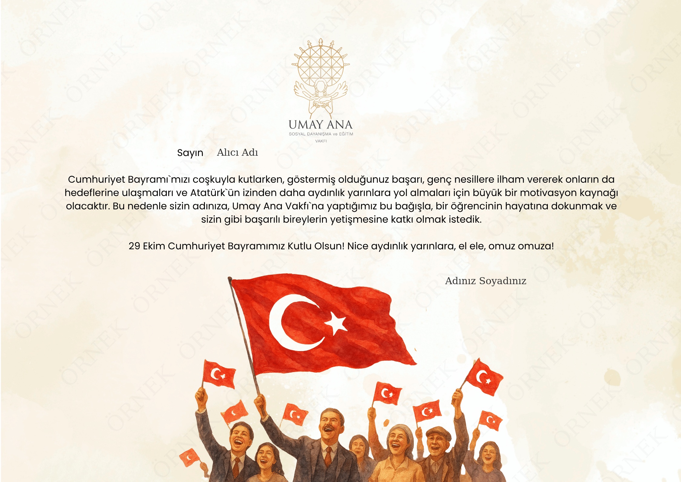umayanavakfi_ecard_preview_8134