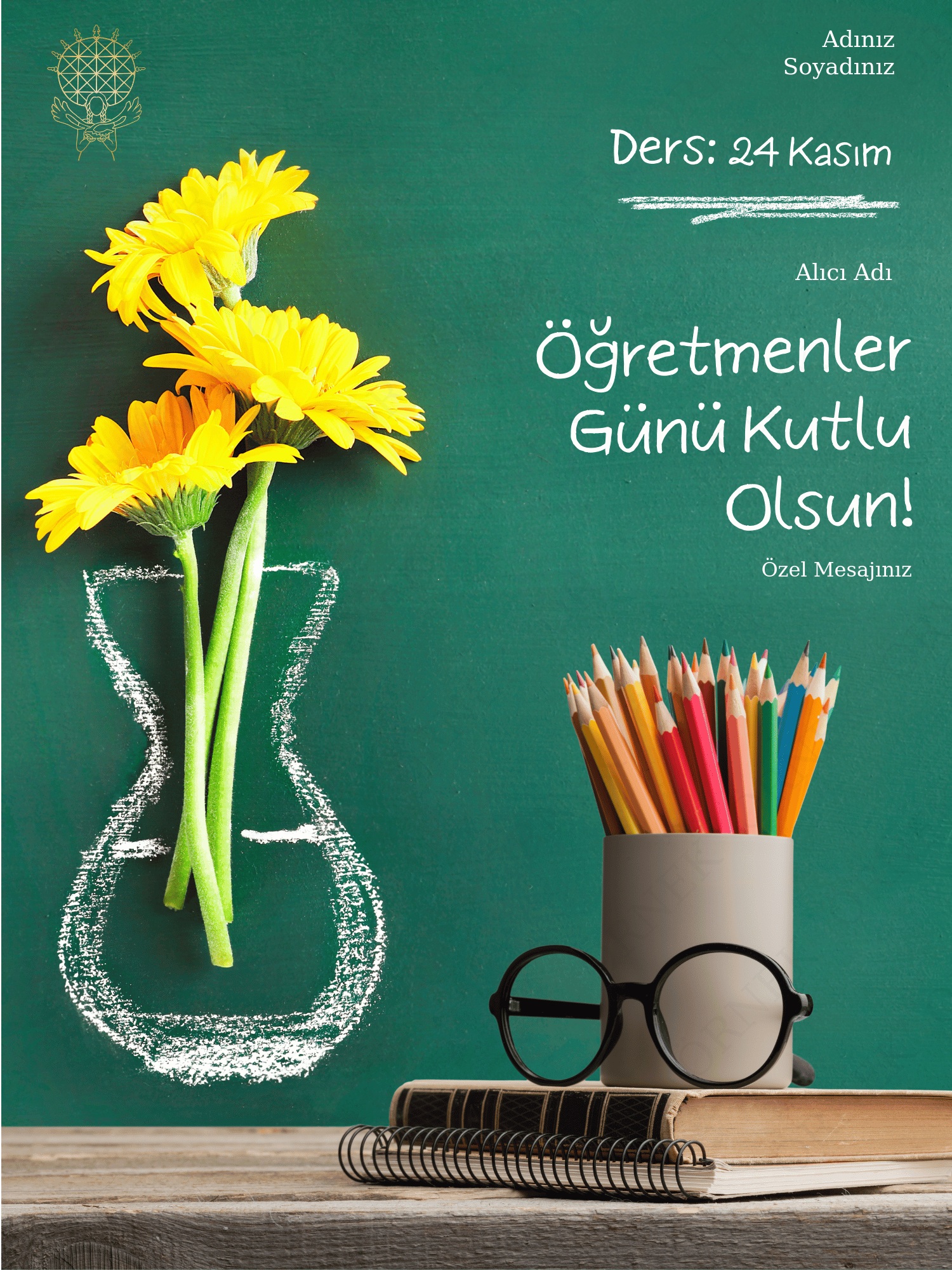 umayanavakfi_ecard_preview_6624